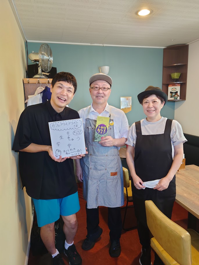 テレビ取材（もう中学生さん）と小布施 Café+ Delight