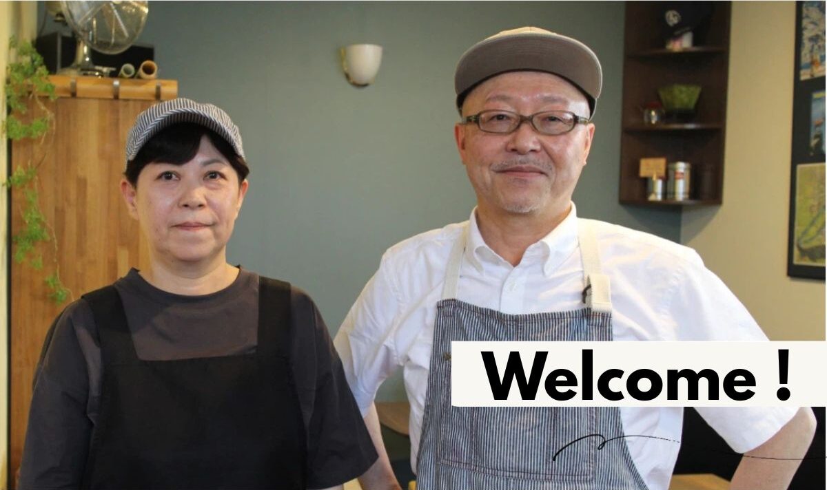 小布施 Café+ Delightのオーナー夫妻